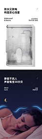 德国GOHU卫浴马桶无水箱小户型节水坐便器家用卫生间电动座便器-tmall.com天猫