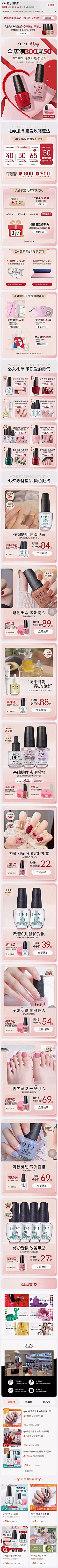 sgfsgf采集到各种节日