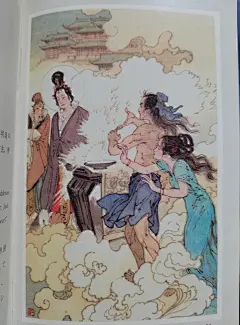 西湖民间故事——明珠