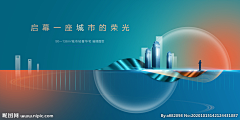 成比尔采集到kv主视觉