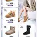 _活动页面-鞋包页面 _T2021128 #率叶插件，让花瓣网更好用_http://ly.jiuxihuan.net/?yqr=10202673#