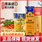 意大利面_淘宝搜索