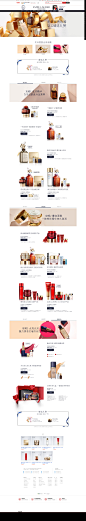 小棕瓶膜法-Estee Lauder雅诗兰黛官方旗舰店-天猫Tmall.com