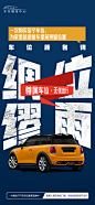 【知识星球：地产重案】@上山打草 ⇦点击查看微信图片_20220117140811