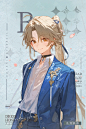 星穹铁道礼服5 - 小红书