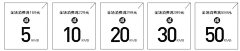 789+789+采集到电商