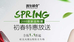 马子康采集到文案