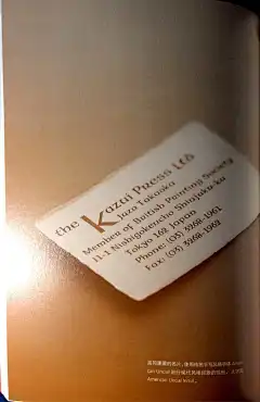 (6 条消息)你见过哪些低成本（普通印刷）优秀名片，这张名片怎么样，哪里需要改进。？ - 知乎