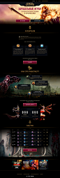 Game Landpage League of Legends 1 : Gaming landing page from scratch, PSD to HTML5/CSS/JS, web design, UI/UX, League of Legends or any other content