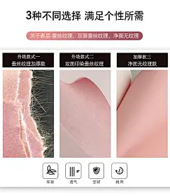 少女心粉色无纺布壁纸女孩公主房卧室简约素色墙纸 ins北欧风纯色-淘宝网
