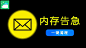 84清理/广告素材搜索 - App Growing - 有米云