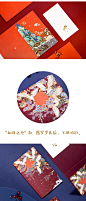 【故宫淘宝】手绘中国风生日/新婚/中秋/端午节庆祝福贺卡-淘宝网