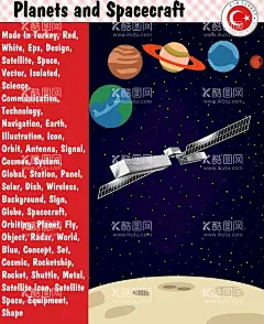 卡通星球图片  - 源文件下载【酷图网】大全,简笔画,矢量,矢量图,土星,冥王星,天王星,金星,下载,文件,水星,太空,外太空,素材,海王星,木星,火星,模版,图片,八大行星,背景,卡通,模板,planet,手绘,星球,图形,太阳系,背景图,格式,eps,ai,背景图片,星星,