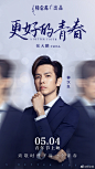 @特仑苏 的个人主页 - 微博