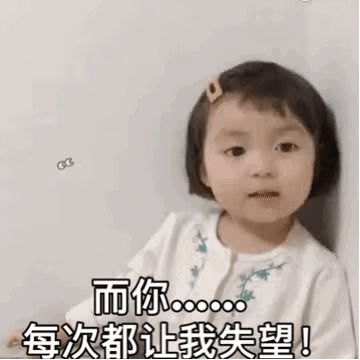 微博搜索