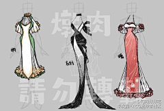 ida2inS0采集到服装参考