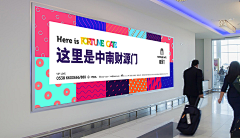 鞑靼马蹄采集到logo