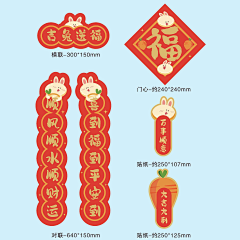 jia`采集到插画/手绘素材