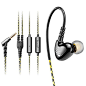 iSens W1 In-ear Sports/Running/Jogging/Exercising Wired Earbud Earphone Headphone with Inline Microphone(No Volume Control) for Mp3 Players, Smartphones, Laptops, Tablets with 3.5mm Audio Line-in.(Black)