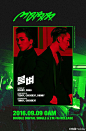 【YG】MOBB - '붐벼(FULL HOUSE),#宋旻浩##Bobby#小分队预告照再公开~