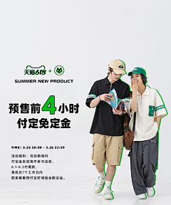 双林!采集到xiangqing
