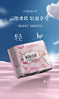 K13-8片
