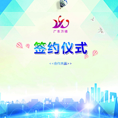 想幸福i采集到她说:公司文化墙(原创)
