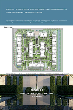 CPTJTPTP-G采集到jtl plan