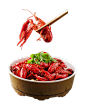 小龙虾