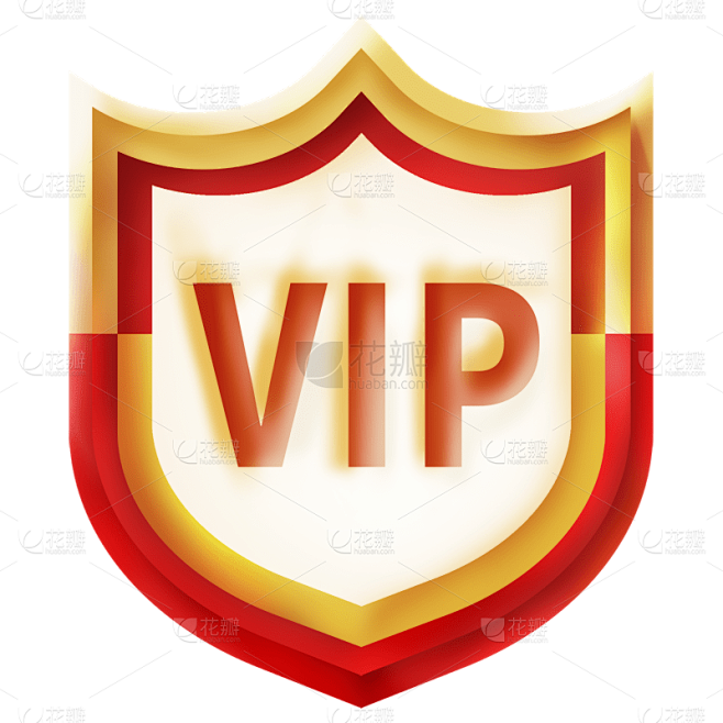 手绘-红黄VIP徽章电商元素贴纸5