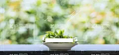 茶道海报背景  - 源文件下载【酷图网】茶道海报,茶道,茶文化,茶养生,茶韵,禅茶,茶叶,茶园,茶壶,茶杯,茶文化海报,佛境禅心,茶禅一味,禅茶一味,中国茶文化,茶文化挂图,中华茶文化,传统茶文化,茶文化名片,茶文化背景,茶文化茶叶,茶文化广告,古典茶文化,古代茶文化,茶馆海报,现代茶道,茶楼海报,