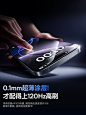 【3D热弯原屏膜】倍思新款iPhone16ProMax钢化膜适用苹果15pro康宁手机膜ip全屏覆盖pm防摔保护无尘仓贴膜猩-tmall.com天猫