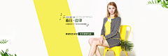 SandyWang533采集到APP.Banner