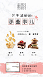 Rolam瘦课合伙人乔兆惠的微博_微博