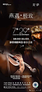 微信图片_20240416095929