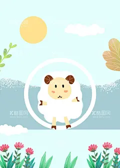 卡通小羊装饰画  - 源文件下载【酷图网】婴儿房,儿童房,卡通装饰画,时尚几何,抽象几何,简约抽象,抽象装饰画,涂鸦装饰画,简约涂鸦,时尚涂鸦,时尚色彩,时尚简约,时尚装饰画,简约装饰画,简约框画,手绘花草,小清新装饰画,小清新框画