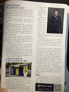 Makaruina采集到书单