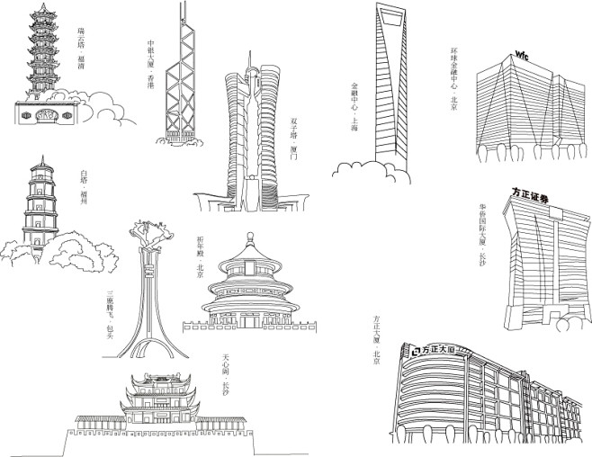 11个城市著名新建筑矢量素材_风景建筑_...