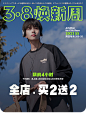 O1CN01YhoLEj1xTP45qQm8o_!!1091756444.gif (1200×1645)