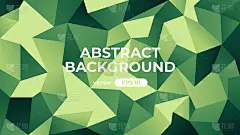 摘要多边形背景。几何三角形低多边形图形。鲜艳的绿色梯度。简单的现代设计。横幅，传单，封面模板。平面风