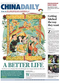 《China Daily》：一个做新闻的，竟然是插画界的标杆！ : 说起新闻报纸，我们脑海里总是浮现黑白版面。但《China Daily》却不走寻常路，通过一幅幅绝美的插画赢得了世界的赞美，就在刚过去的2019年，China Daily欧洲版斩获了堪称报业界“奥斯卡”的国际新闻设计协会大奖（…