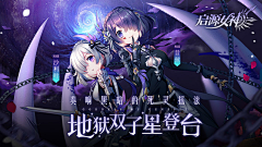 kllllllll采集到BANNER