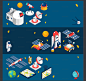 太空卡通人宇宙外星人飞碟火箭飞船宇航员太空站插画矢量eps素材
