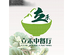 Jacqueline_C采集到LOGO，Icon