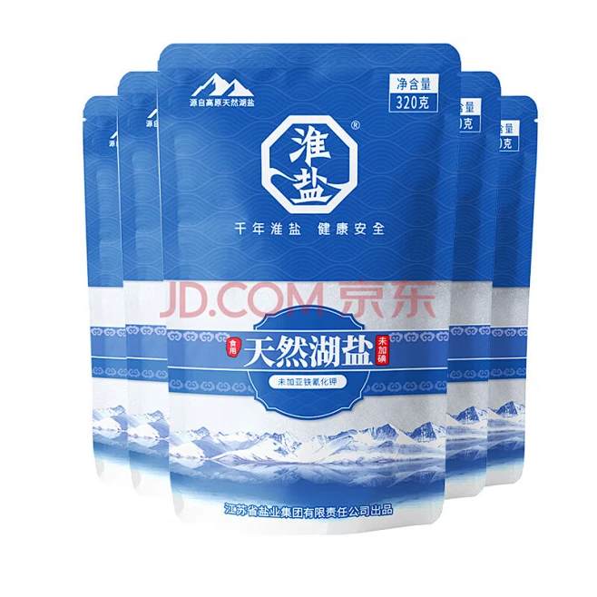 淮盐天然湖盐未加碘320g*5袋家用食盐巴无加抗结剂不加碘茶卡湖盐-花瓣网