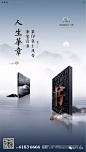 微信图片_20180118093056