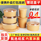 企业微信截图_16196957931266