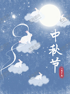 幸运密码采集到平面广告