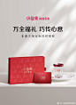 @小仙炖鲜炖燕窝 的个人主页 - 微博