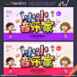 少儿音乐培训 音乐培训招生 音乐培训海报 音乐班招生 音乐辅导班 少儿音乐 音乐补课 音乐培训 音乐启蒙 少儿音乐班 音乐海报 音乐培训DM 音乐宣传单 启蒙音乐 音乐广告 音乐班 音乐班广告 暑期音乐班 音乐招 艺术宣传单 艺术学校 少儿艺术 乐器培训班 音乐招生海报 音乐培训单页 艺术班招生 设计 广告设计 广告设计 300DPI PSD